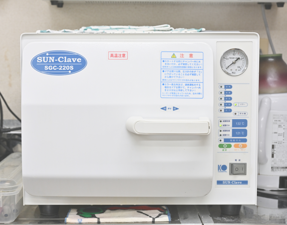 清潔な院内環境